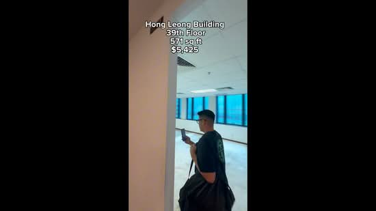 Hong Leong Building, 16 Raffles Quay, 571 sqft, Office For Rent, by KP Chong, 500133948 - CommercialGuru.com.sg