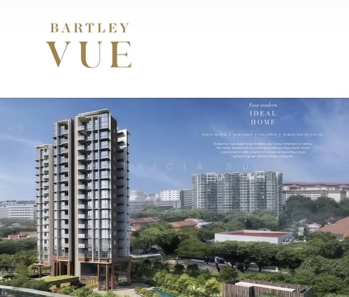Bartley Vue, 6 Jalan Bunga Rampai, 2 Bedrooms, 732 sqft, Condominium For Sale, by Patricia Su, 500134308 - Exterior - PropertyGuru.com.sg