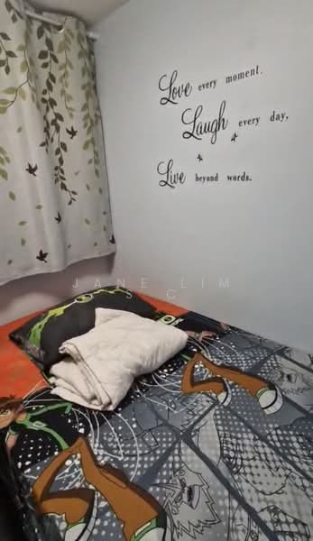 23 Dover Crescent, 23 Dover Crescent, Room Rental, 90 sqft, HDB Flat For Rent, by Jane Lim S C, 500134343 - Bedroom - PropertyGuru.com.sg