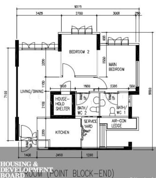 For Sale 458 Segar Road