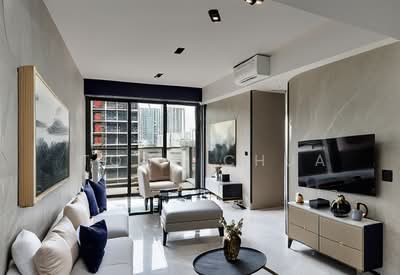 For Sale - Tembusu Grand