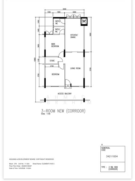 379 Clementi Avenue 5, 379 Clementi Avenue 5, 2 Bedrooms, 720 sqft, HDB Flat For Sale, by Ahmad Ibrahim, 500134671 - PropertyGuru.com.sg