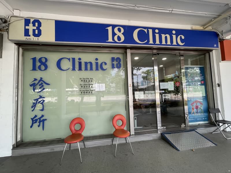 Towner Road, , 1,819 sqft, Shop / Shophouse For Sale, by Jennifer Lim, 500134824 - Exterior - CommercialGuru.com.sg