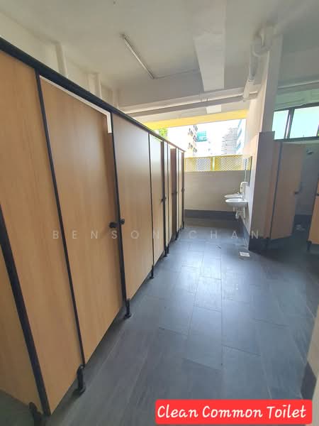Perfect One, 1 Genting Link, 2,885 sqft, Light Industrial (B1) For Rent, by Benson Chan, 500135123 - Bathroom - CommercialGuru.com.sg