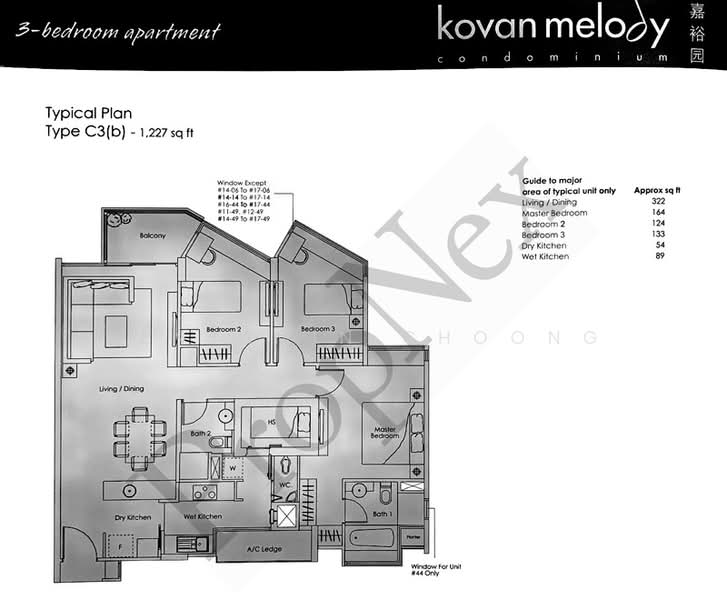 Kovan Melody, 21 Kovan Road, 3 Bedrooms, 1,227 sqft, Condominium For Rent, by Benjamin Choong, 500135185 - PropertyGuru.com.sg