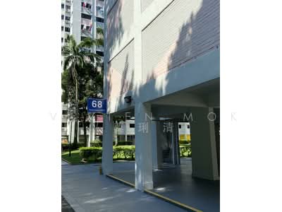 For Sale - 68 Telok Blangah Heights