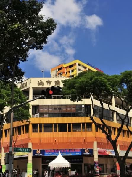 City Plaza, 810 Geylang Road, 95 sqft, Mall Shop For Rent, by Lawrence Loh, 500135449 - Exterior - CommercialGuru.com.sg