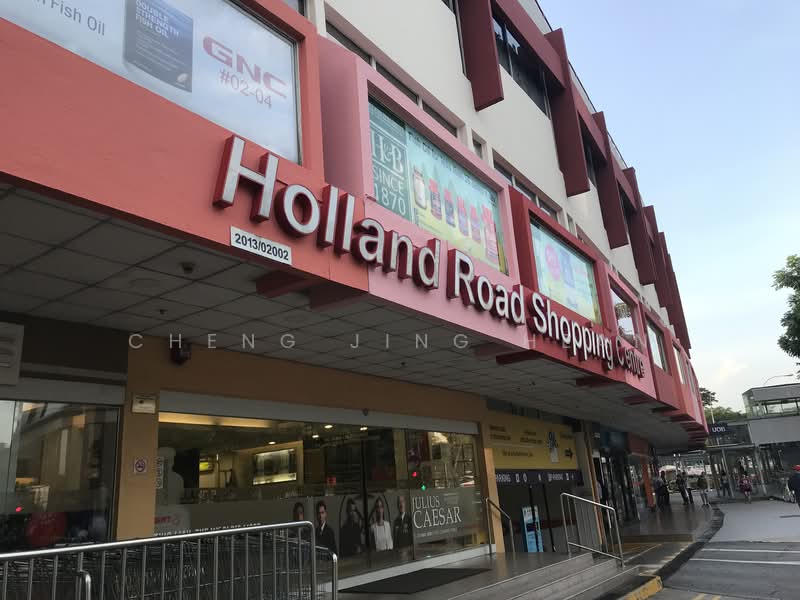 Holland Road Shopping Centre, 211 Holland Avenue, 250 sqft, Other Retail For Rent, by Cheng Jing Hean, 500135645 - CommercialGuru.com.sg