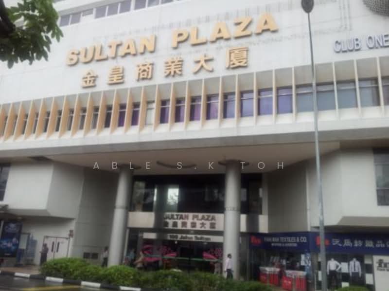 Sultan Plaza, 100 Jalan Sultan, 100 sqft, Office For Rent, by Able S.K Toh, 500135804 - Exterior - CommercialGuru.com.sg