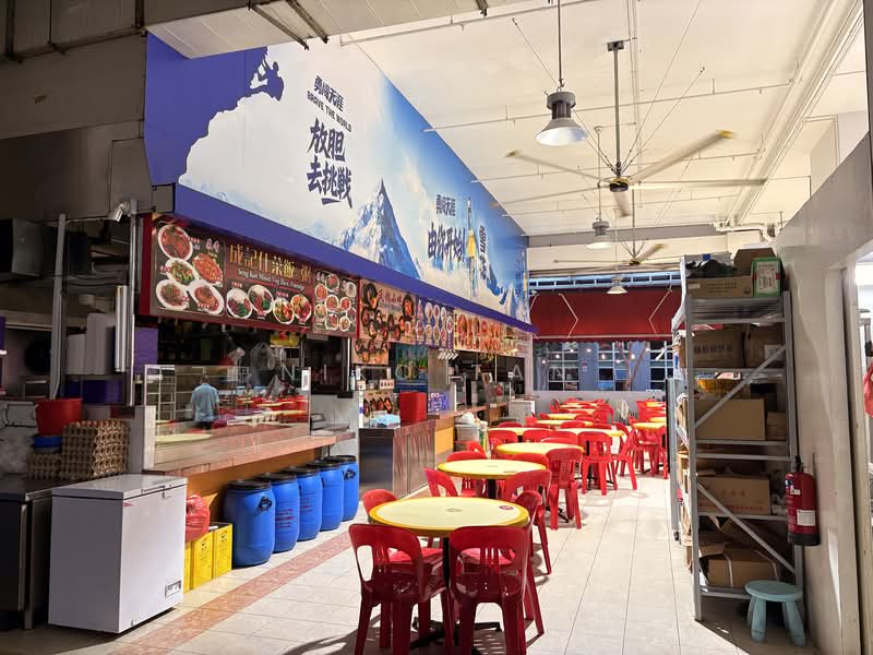 Unity Centre, 51 Bukit Batok Crescent, 3,681 sqft, Light Industrial (B1) For Sale, by Niko Tan, 500135807 - Interior - CommercialGuru.com.sg