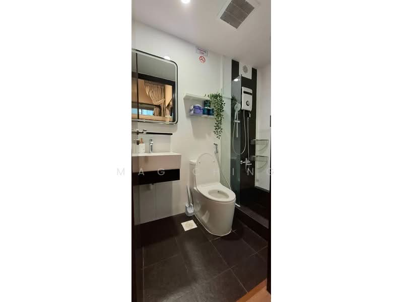Tyrwhitt 139, 139 Tyrwhitt Road, 1 Bedroom, 344 sqft, Apartment For Rent, by Mag Ching, 500135907 - Bathroom - PropertyGuru.com.sg