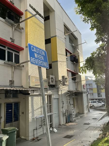 211 Hougang Street 21, , 1,668 sqft, Shop / Shophouse For Sale, by Adam Goh, 500136091 - Exterior - CommercialGuru.com.sg