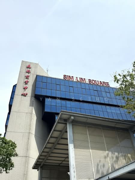 Sim Lim Square, 1 Rochor Canal Road, 377 sqft, Mall Shop For Sale, by Bryan Setho, 500136193 - CommercialGuru.com.sg