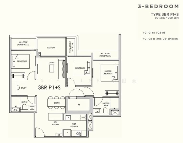 Lentor Gardens Residences, 68 Lentor Gardens, 3 Bedrooms, 872 sqft, Condominium For Sale, by Stan Lee 李俊豪, 500136250 - PropertyGuru.com.sg