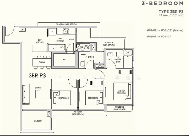Lentor Gardens Residences, 68 Lentor Gardens, 3 Bedrooms, 872 sqft, Condominium For Sale, by Stan Lee 李俊豪, 500136250 - PropertyGuru.com.sg