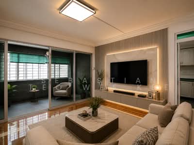 For Sale - 208 Pasir Ris Street 21