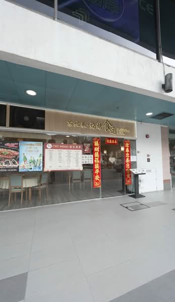 Bugis Chinese Restaurant, , 1,500 sqft, Food & Beverage For Rent, by Jem Yang, 500136379 - Exterior - CommercialGuru.com.sg