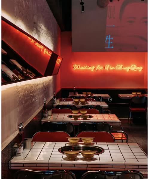 Keong saik, , 3,900 sqft, Shop / Shophouse For Sale, by Canny Ong, 500136514 - Dining Room - CommercialGuru.com.sg