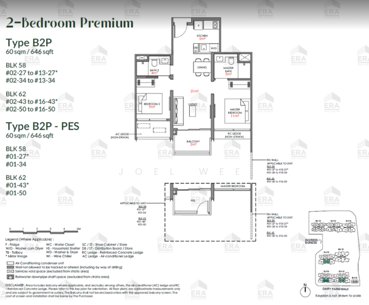 Narra Residences, 50 Dairy Farm Walk, 2 Bedrooms, 646 sqft, Condominium For Sale, by Joel Wee, 500136548 - PropertyGuru.com.sg