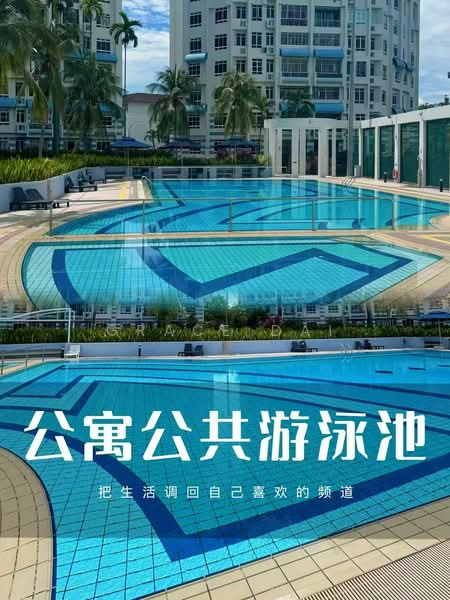 Bishan Park Condo, 18 Sin Ming Walk, Room Rental, 150 sqft, Condominium For Rent, by Grace Dai, 500136572 - Pool - PropertyGuru.com.sg