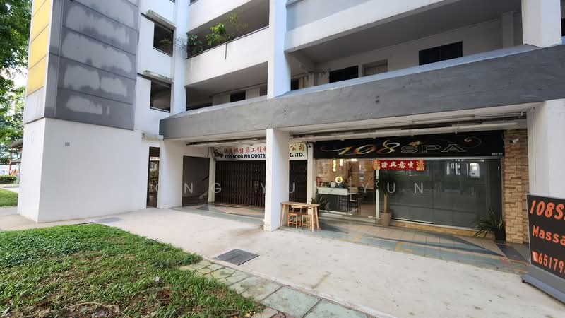 108 Ang Mo Kio Ave 4, , 300 sqft, Shop / Shophouse For Rent, by Wong Yun Yun, 500136636 - CommercialGuru.com.sg
