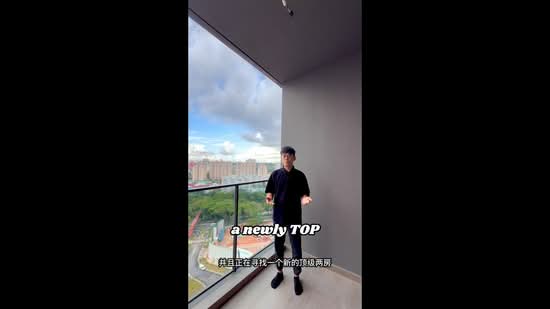 AMO Residence, 23 Ang Mo Kio Rise, 2 Bedrooms, 743 sqft, Condominium For Sale, by Graycin Wang Wei Ru, 500136853 - PropertyGuru.com.sg