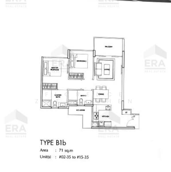 Parc Centros, 94 Punggol Central, 2 Bedrooms, 764 sqft, Condominium For Rent, by Florence Zheng Zhen, 500137003 - PropertyGuru.com.sg