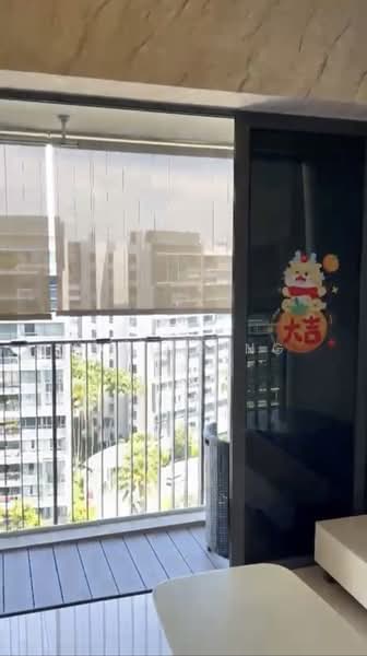 Coco Palms, 13 Pasir Ris Grove, 3 Bedrooms, 904 sqft, Condominium For Rent, by Xavier Ng, 500137245 - Balcony - PropertyGuru.com.sg