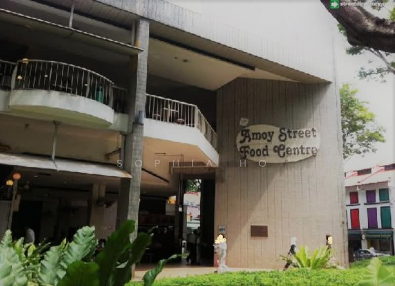 💦 Amoy Street, Telok Ayer St ❤️Vibrant #02 cheerful spaces 💦shophouse, Telok Ayer Street / Amoy Street / Stanley Street, 1,800 sqft, Office For Rent, by Sophia Ho, 500137267 - Exterior - CommercialGuru.com.sg