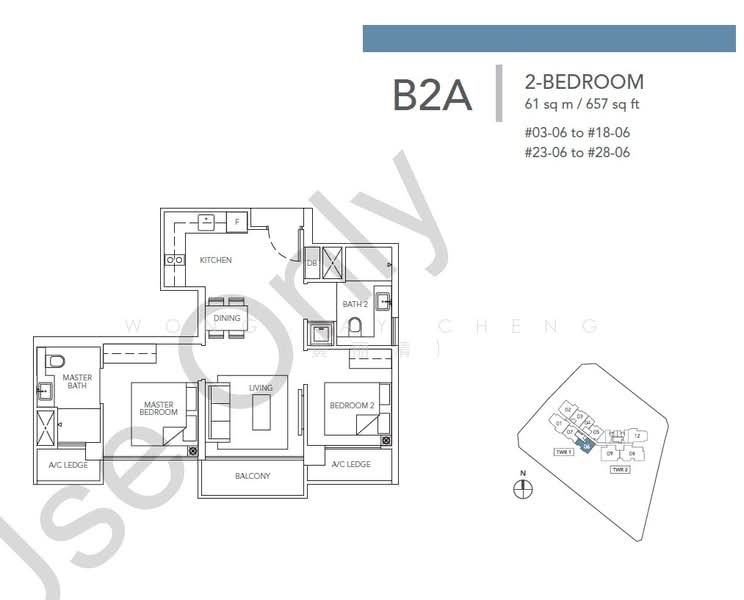 Sturdee Residences, Sturdee Road, 2 Bedrooms, 657 sqft, Condominium For Sale, by Wong Lay Cheng (黄丽清), 500137362 - PropertyGuru.com.sg