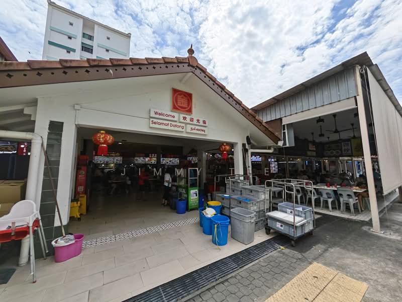Hawker Centre