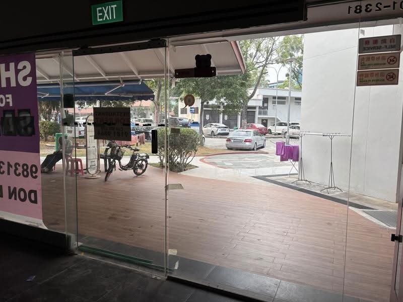 530 ANG MO KIO AVE 10, ANG MO KIO AVE 10, Ang Mo Kio / Bishan / Thomson, 1,050 sqft, Shop / Shophouse For Rent, by Irene Kwek, 500137414 - Exterior - CommercialGuru.com.sg