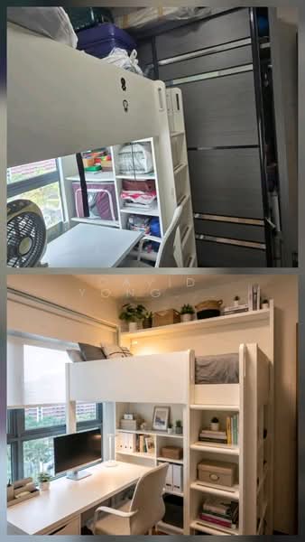 Belysa, 59 Pasir Ris Drive 1, 3 Bedrooms, 1,033 sqft, Executive Condominium For Sale, by David Yong 杨德平, 500137429 - PropertyGuru.com.sg