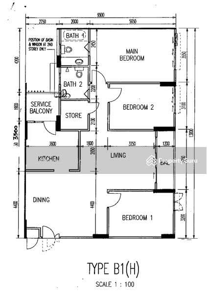 For Sale 534 Woodlands Drive 14