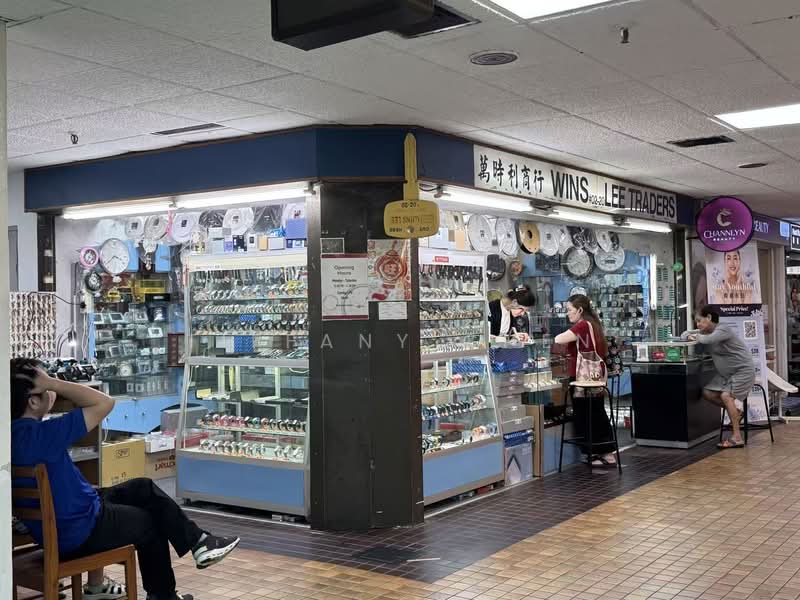 Beauty World Centre, 144 Upper Bukit Timah Road, 205 sqft, Mall Shop For Sale, by Tiffany Chen, 500137571 - CommercialGuru.com.sg