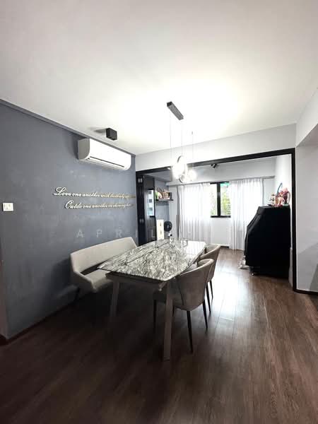 361 Hougang Avenue 5, 361 Hougang Avenue 5, 3 Bedrooms, 1,324 sqft, HDB Flat For Sale, by April Koh, 500137582 - Dining Room - PropertyGuru.com.sg