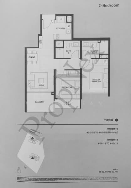 The Clement Canopy, Ave 1 Clementi, 2 Bedrooms, 732 sqft, Condominium For Sale, by Vernon Tan, 500137657 - PropertyGuru.com.sg