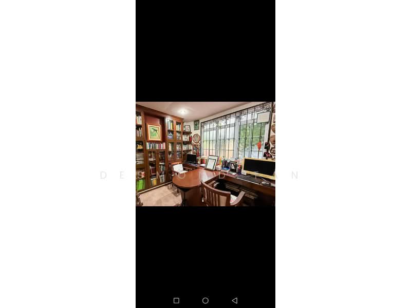 Study