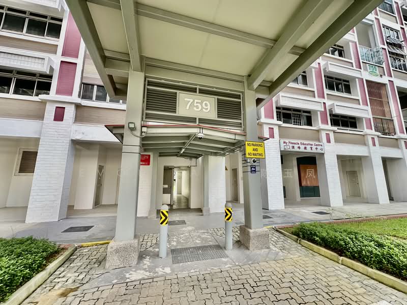 759 Choa Chu Kang North 5, 759 Choa Chu Kang North 5, 4 Bedrooms, 1,572 sqft, HDB Flat For Sale, by Evon Tan 陈玉凤, 500137847 - Exterior - PropertyGuru.com.sg