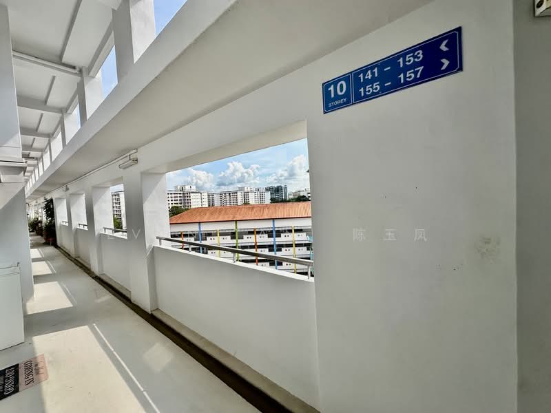 759 Choa Chu Kang North 5, 759 Choa Chu Kang North 5, 4 Bedrooms, 1,572 sqft, HDB Flat For Sale, by Evon Tan 陈玉凤, 500137847 - Corridor - PropertyGuru.com.sg