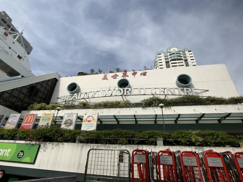 Beauty World Centre, 144 Upper Bukit Timah Road, 1,206 sqft, Mall Shop For Sale, by CAI SHEN, 500138030 - CommercialGuru.com.sg