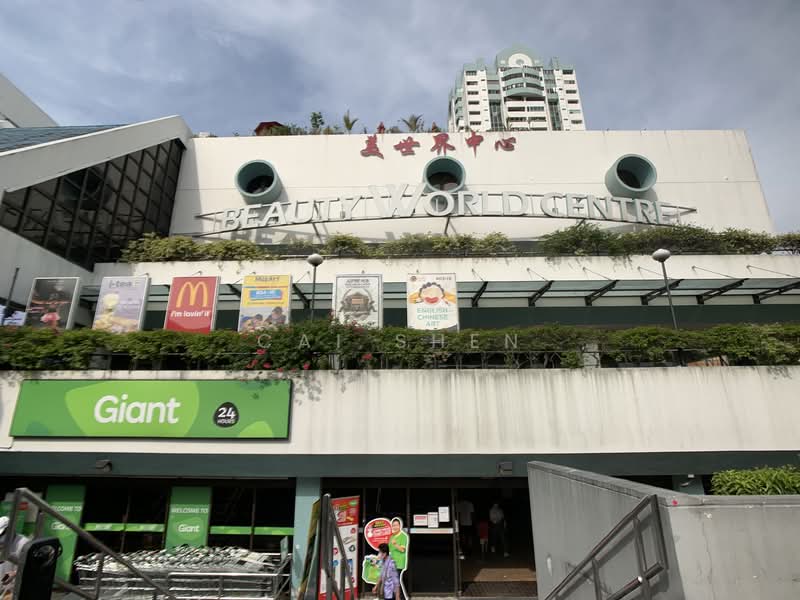 Beauty World Centre, 144 Upper Bukit Timah Road, 1,206 sqft, Mall Shop For Sale, by CAI SHEN, 500138030 - CommercialGuru.com.sg