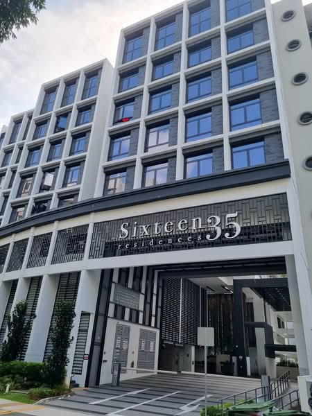 Sixteen35 Residences, 16 Lorong 35 Geylang, 1 Bedroom, 484 sqft, Condominium For Rent, by Hailey Ewe, 500138354 - Exterior - PropertyGuru.com.sg