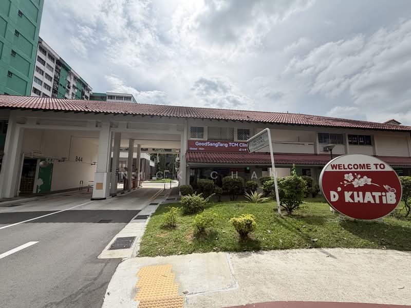844 Yishun Street 81, , 1,463 sqft, Shop / Shophouse For Sale, by Nick Chan, 500138415 - Exterior - CommercialGuru.com.sg