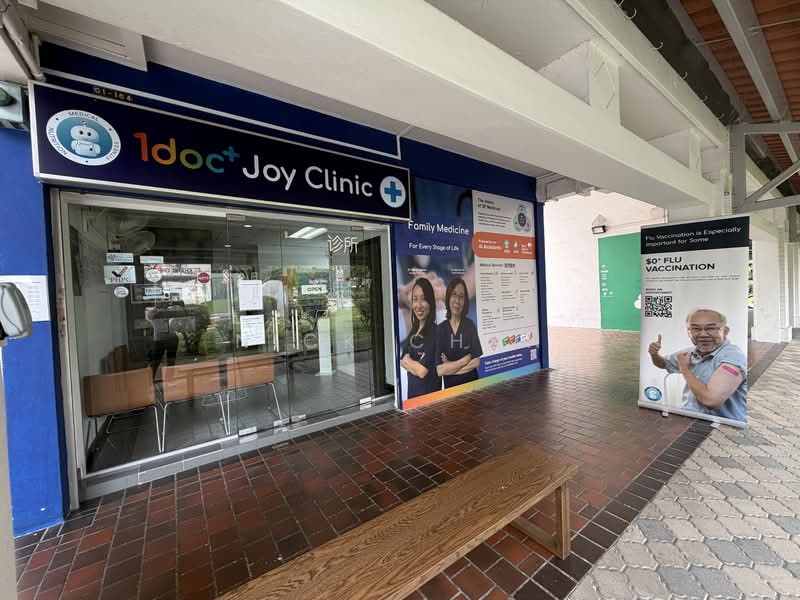 844 Yishun Street 81, , 1,463 sqft, Shop / Shophouse For Sale, by Nick Chan, 500138415 - CommercialGuru.com.sg
