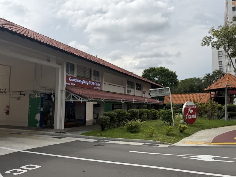 844 Yishun Street 81, , 1,463 sqft, Shop / Shophouse For Sale, by Nick Chan, 500138415 - Exterior - CommercialGuru.com.sg
