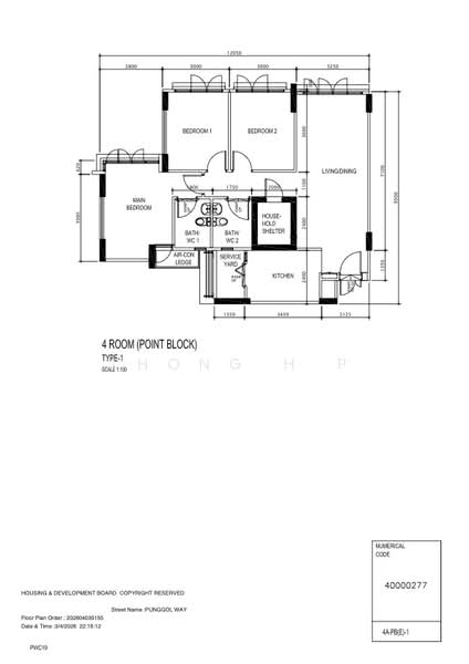 266C Punggol Way, 266C Punggol Way, 3 Bedrooms, 990 sqft, HDB Flat For Sale, by THONG H P, 500138687 - PropertyGuru.com.sg
