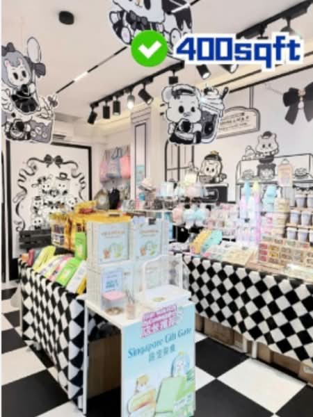 68 Haji Lane, Haji Lane, 400 sqft, Shop / Shophouse For Rent, by Daryl Lee, 500138735 - Interior - CommercialGuru.com.sg