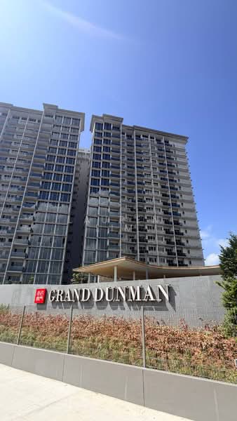 Grand Dunman, 18 Dunman Road, 2 Bedrooms, 775 sqft, Condominium For Sale, by Lauren Lim, 500138994 - Exterior - PropertyGuru.com.sg