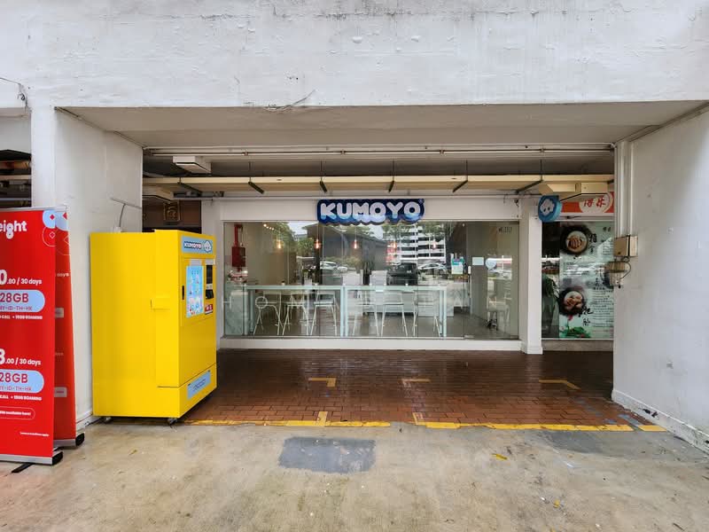 232 ang mo kio ave 3, ANG MO KIO AVE 3, 650 sqft, Food & Beverage For Rent, by Thomas Tan, 500139230 - Exterior - CommercialGuru.com.sg